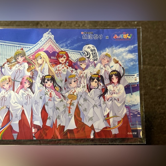 *6 for $10!* VSPO! Buisupo! Virtual eSports Project x Kanda Myojin VTuber Mask - Picture 4 of 8